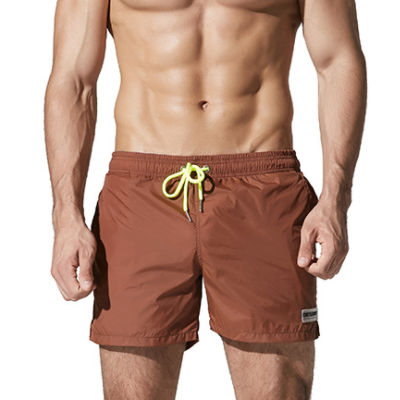Men's Stylish and Comfortable Swimwear with Drawstring