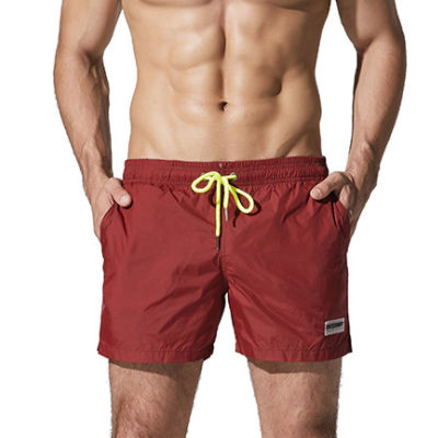Men's Stylish and Comfortable Swimwear with Drawstring